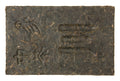 Small Suva Green Tea Brick