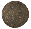 Black Pu-Erh Kunming Tea Brick