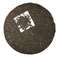 Pu-Erh Beeng Cha Tea Brick